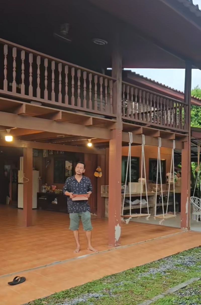 บ้านเท่ง เถิดเทิง