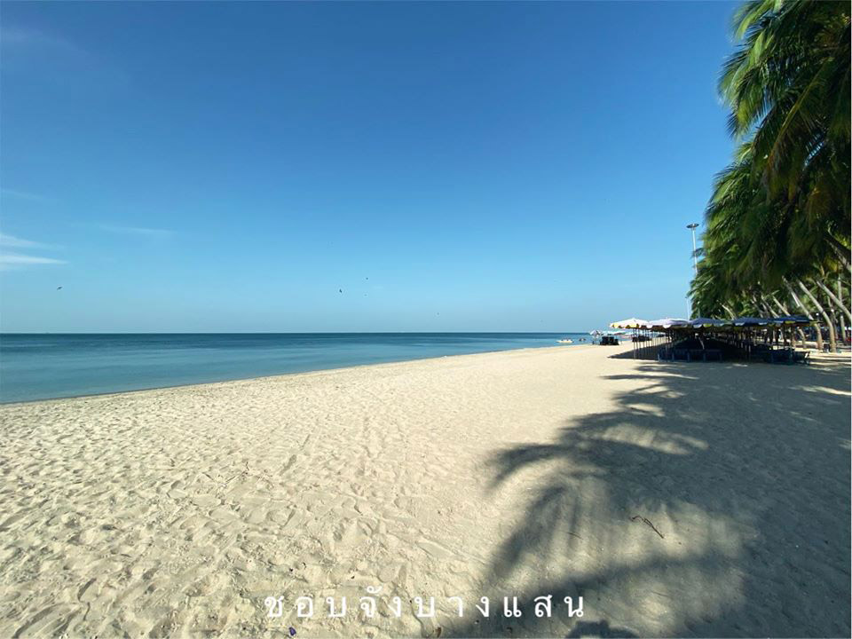 บางแสน ชลบุรี