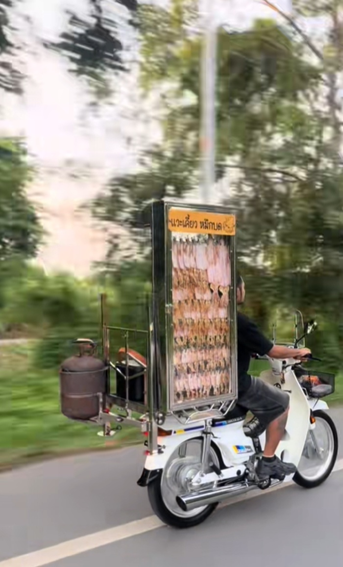 รถขายปลาหมึก