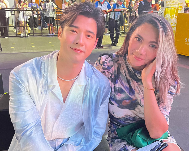 มาริโอ้ 