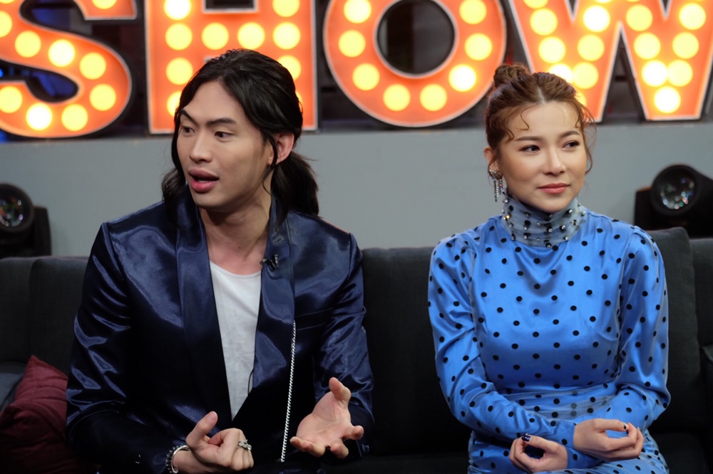 ดีเจมะตูม