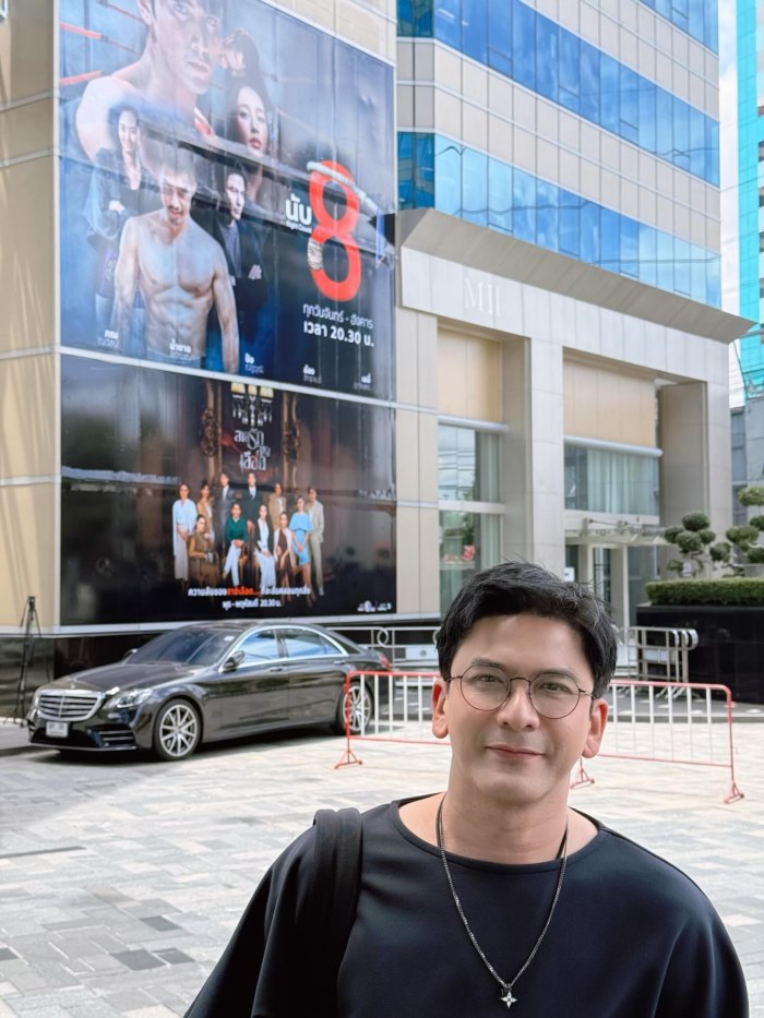 ป๋อ ณัฐวุฒิ
