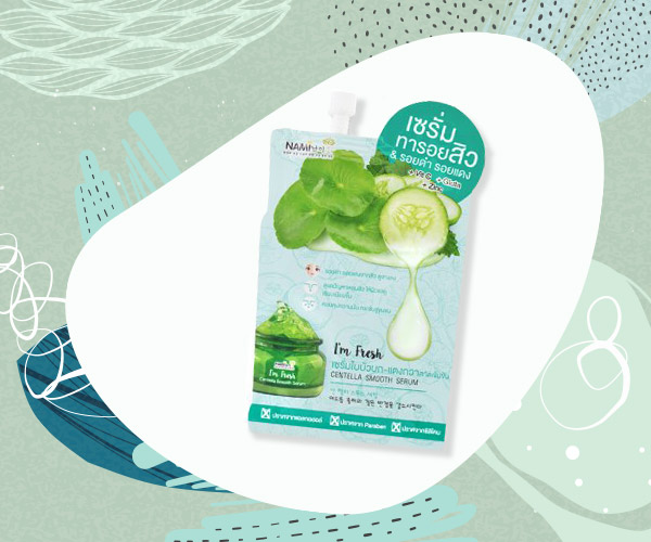 ครีมซอง