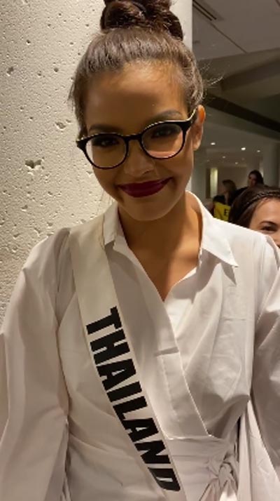 ฟ้าใส ปวีณสุดา