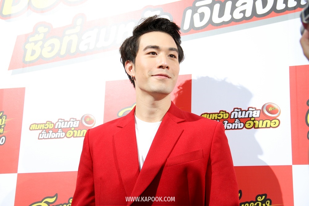 ซัน ประชากร