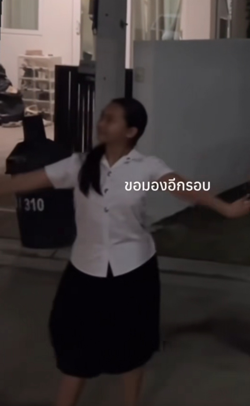 เด็กนาฏศิลป์