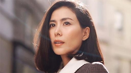 เชอรี่ เข็มอัปสร