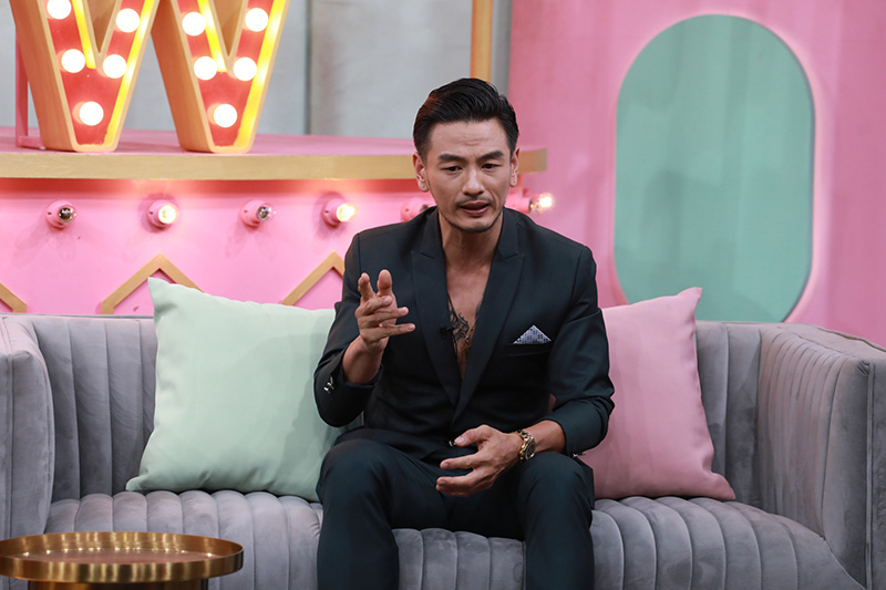 บีม ศรัณยู