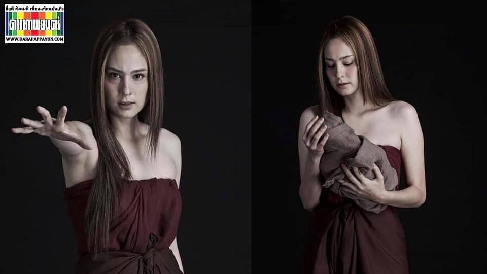 ขวัญ อุษามณี