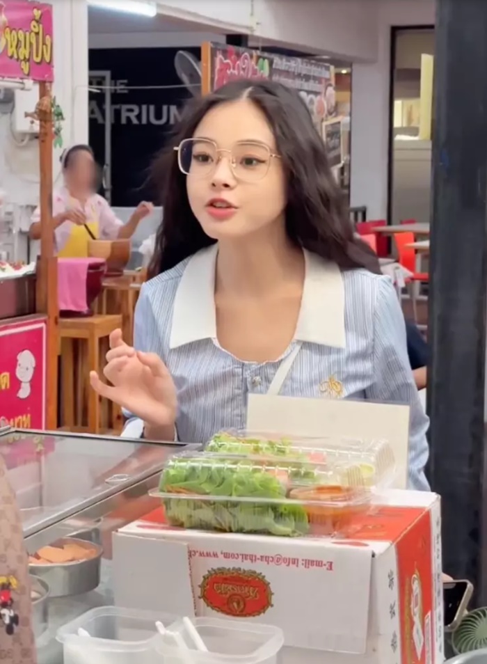 สาวจีน