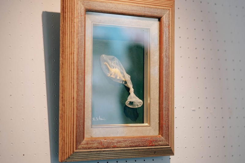 งานอาร์ต