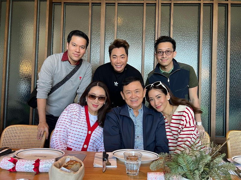 มดดำ คชาภา