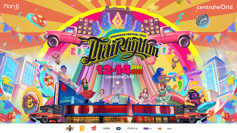 งานสงกรานต์กรุงเทพ 2568 Thai Rhythm