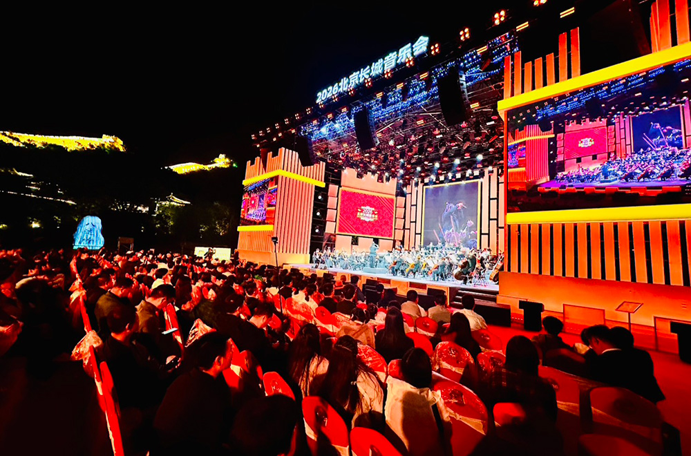 วง TPO บรรเลงระนาดเอกริมกำแพงเมืองจีน ฉลอง 51 ปีมิตรภาพไทย-จีน