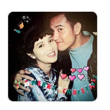 หนึ่ง นึกคิด โพสต์ส่งลาภรรยา มุกดา บุญทอง