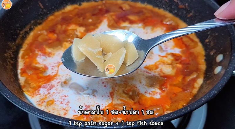 พะแนงไก่