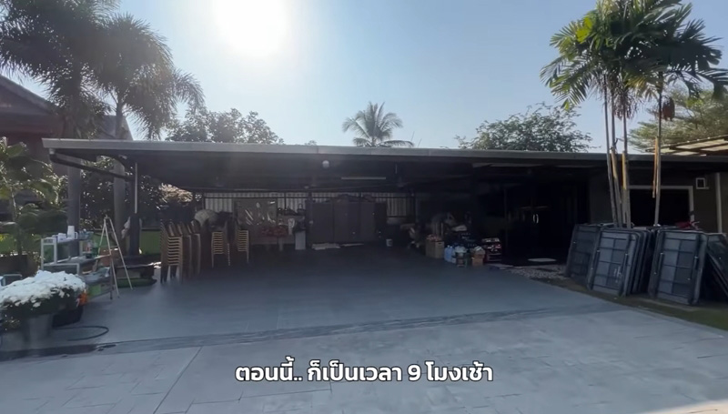 โรงจอดรถ