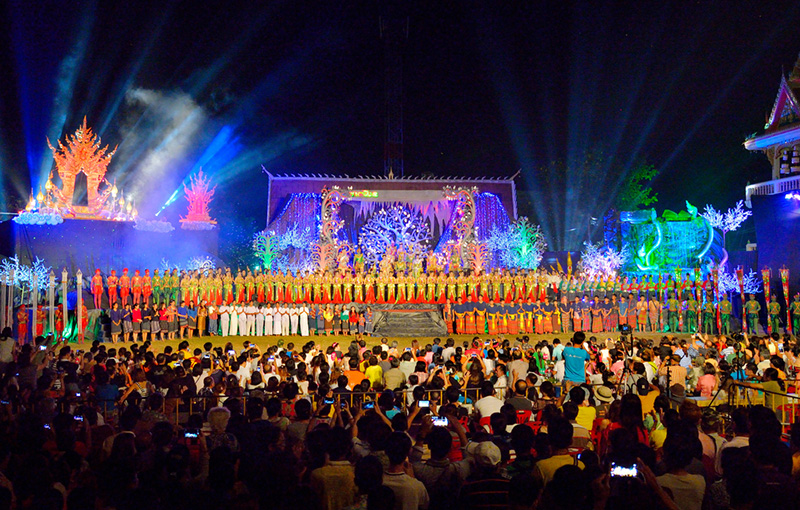 งานบั้งไฟพญานาค 2563