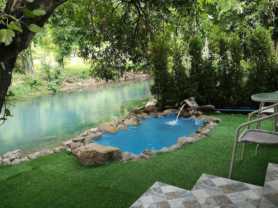 บ้านสวนงาม