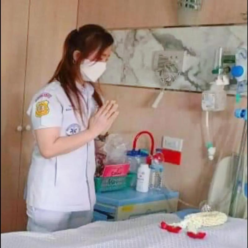 ต่าย สายธาร