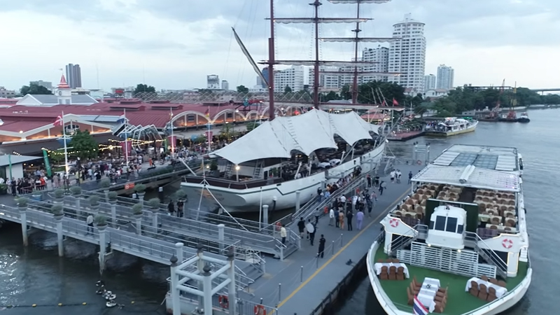 อั๋น ภูวนาท เรือสำราญ