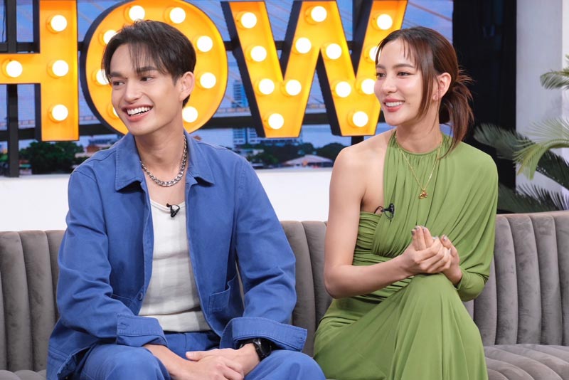 กรีน อัษฎาพร