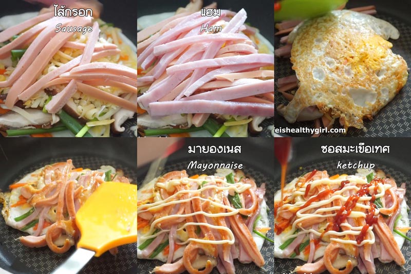 เมนูขนมปัง