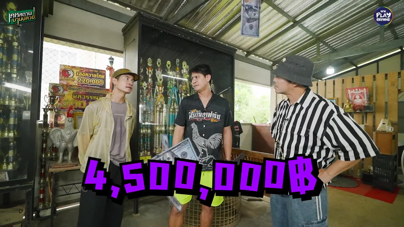 น้ำ รพีภัทร พาเปิดบ้าน พร้อมอาณาจักรฟาร์ม