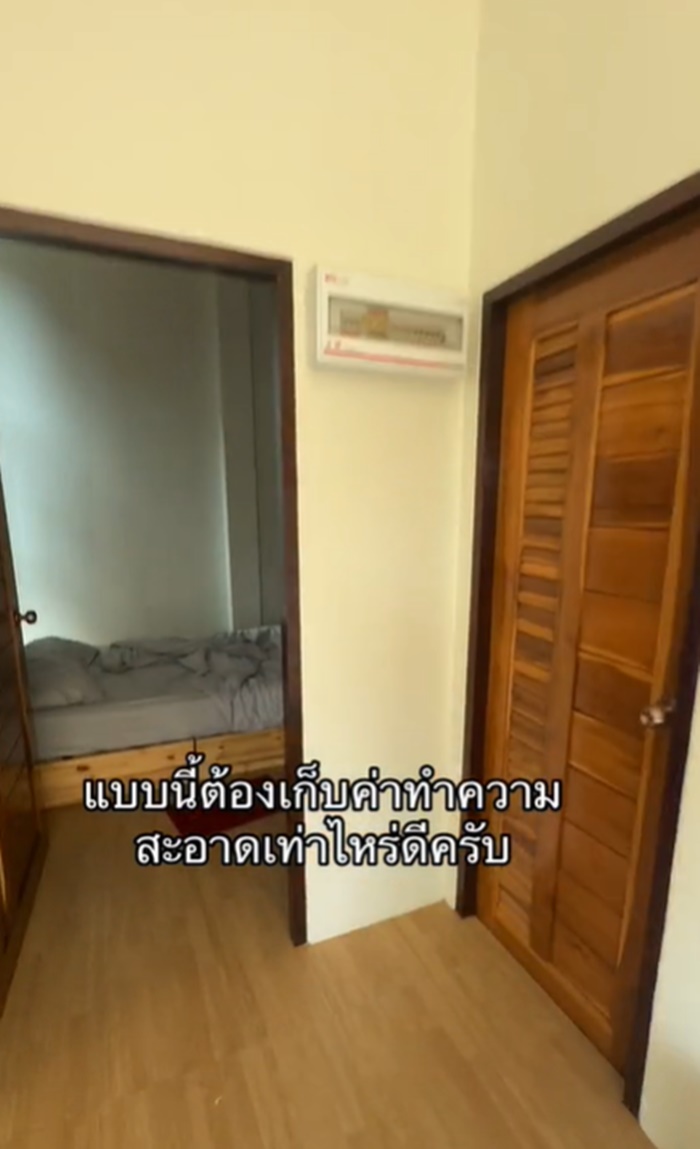 พูลวิลล่า