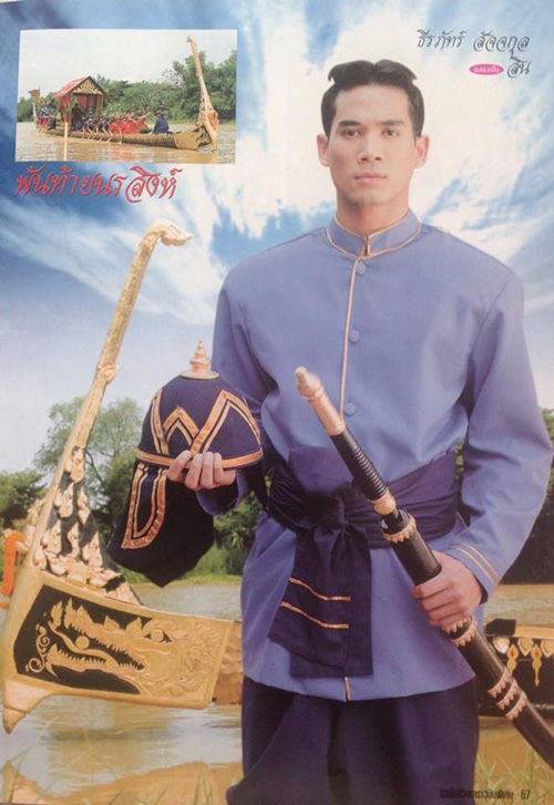 ตุ้ย ธีรภัทร์ กับภาพอดีต-ปัจจุบัน ในวัย 51 ผ่านไปกี่ปีก็หล่อเข้มไม่เปลี่ยน