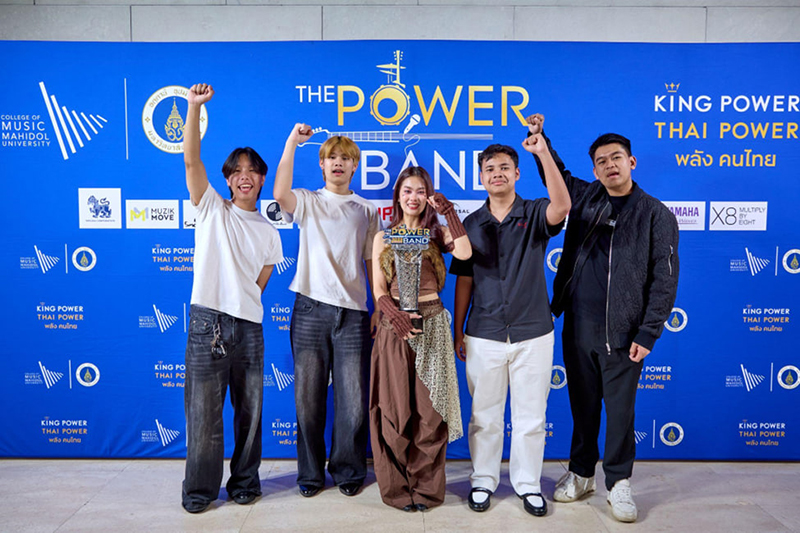 THE POWER BAND 2025 SEASON 5