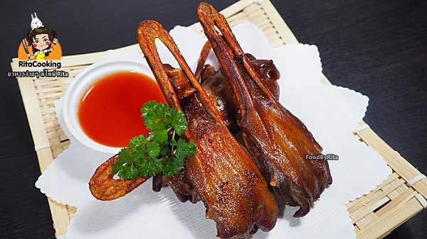 ปากเป็ดทอด