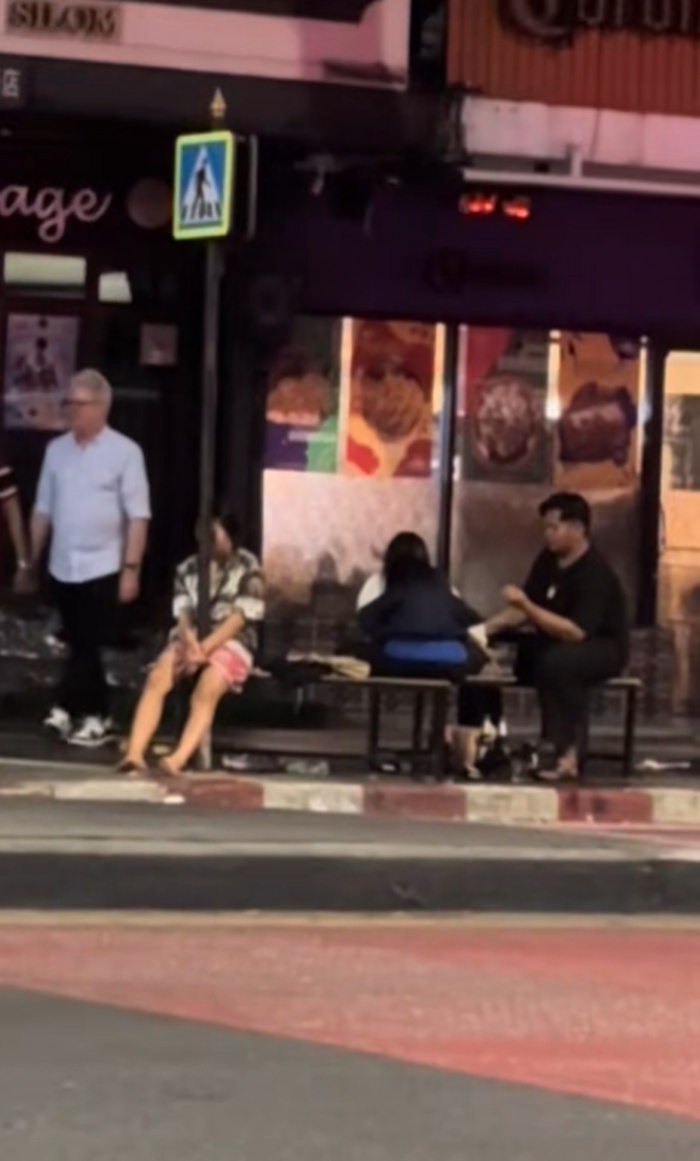 คุยกับหนุ่ม