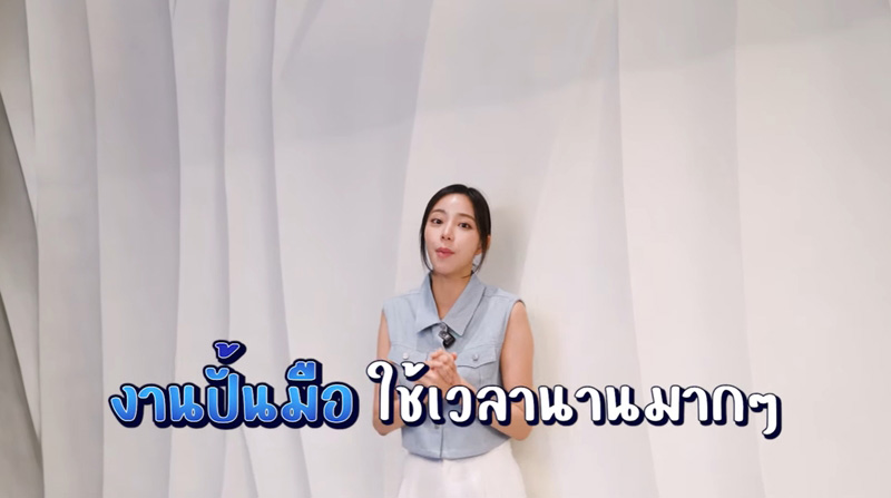 บ้าน นิวเคลียร์ ผนังห้องกินข้าว