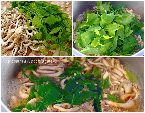 แกงเห็ดเจ