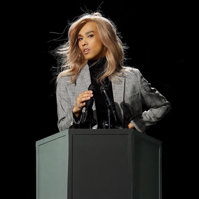 เต้ กันตนา 