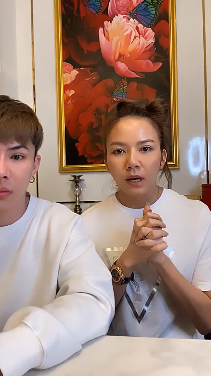 จ๊ะ นงผณี - เอม วิทวัส