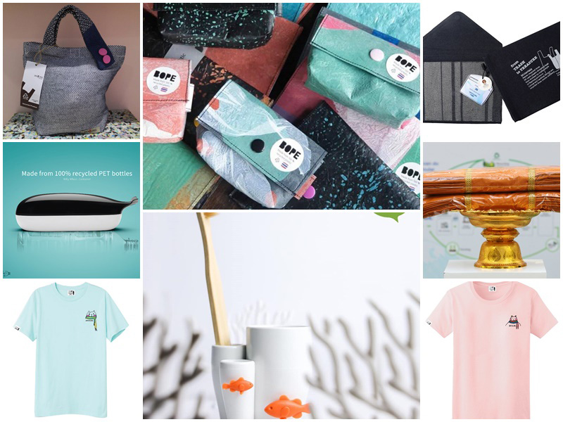 แยกพลาสติกขาย