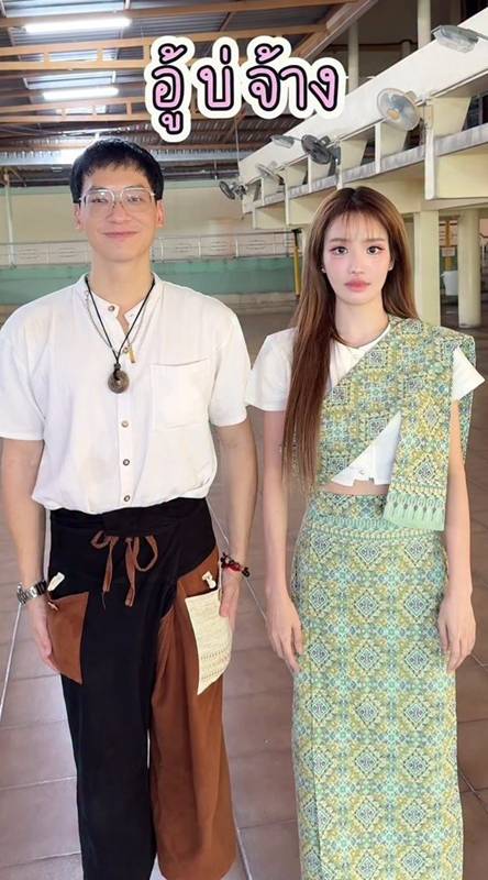 บี้ สุกฤษฎิ์ แกรนด์ เดอะสตาร์