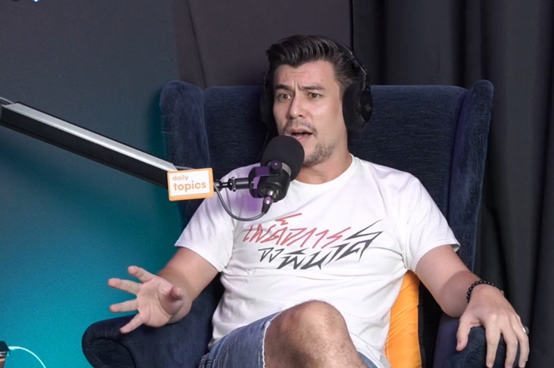 จอห์น วิญญู