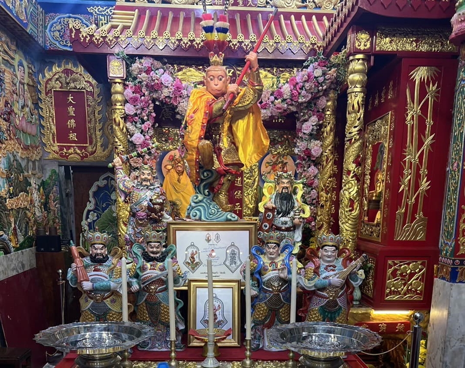 ศาลเจ้าพ่อเห้งเจีย ศาลเจ้าพ่อเห้งเจีย วัดสามจีน เยาวราช