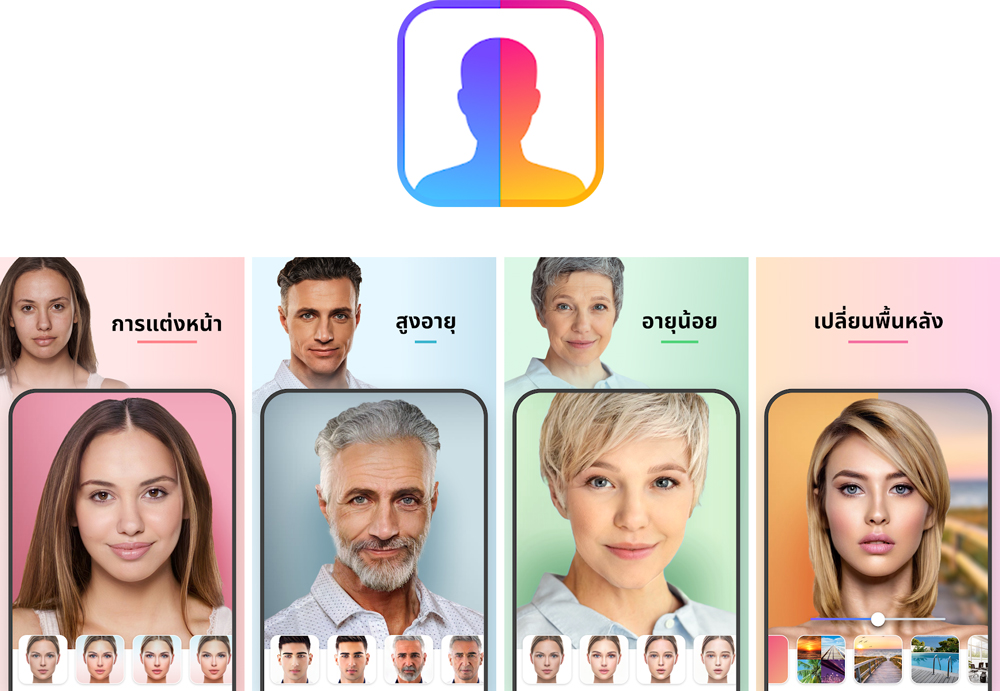 faceapp, faceapp pro apk