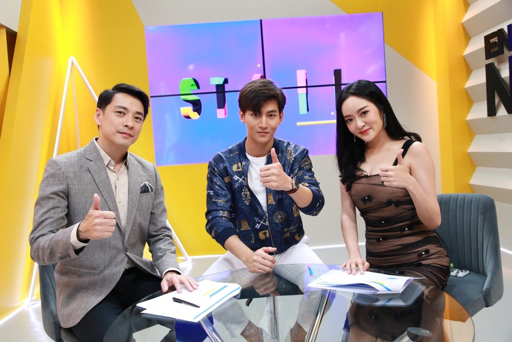 โอห์ม ฐิติวัฒน์