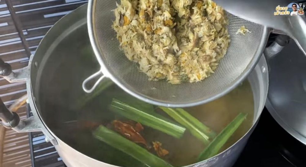 วิธีทำน้ำเก๊กฮวย