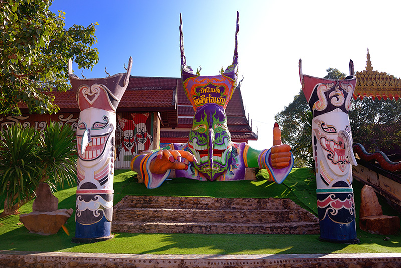 ด่านซ้าย จังหวัดเลย