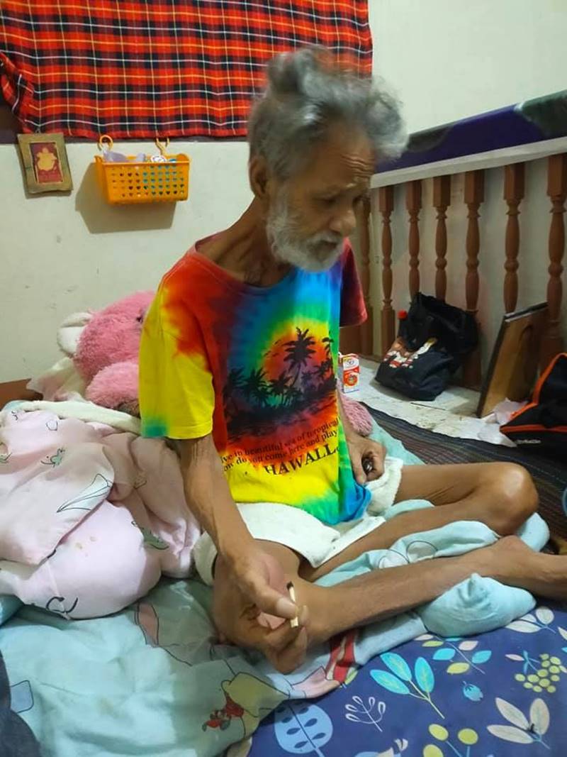 ชาลี เชิญยิ้ม