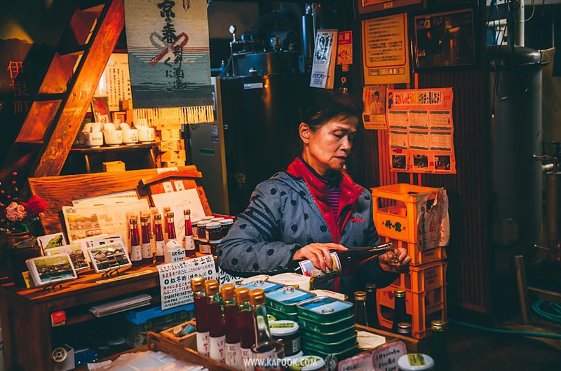 หมู่บ้านประมงอิเนะ