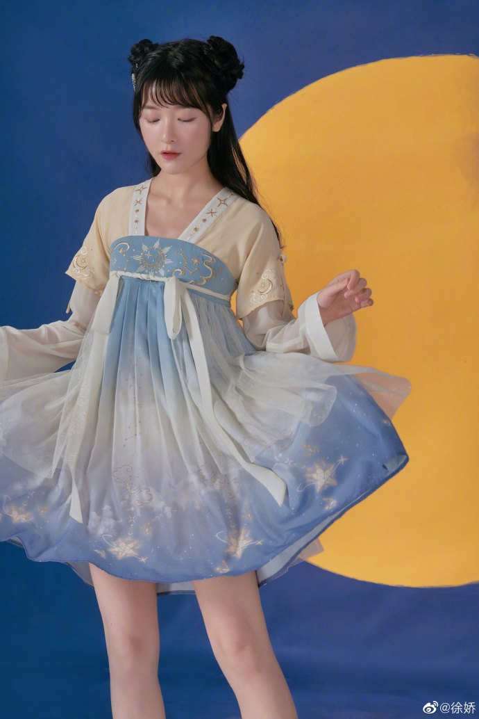 ซูเจียว