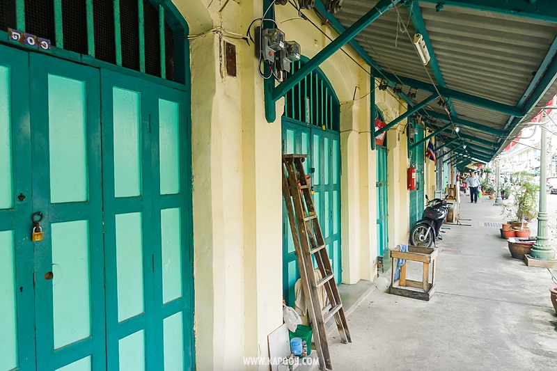 สามแพร่ง