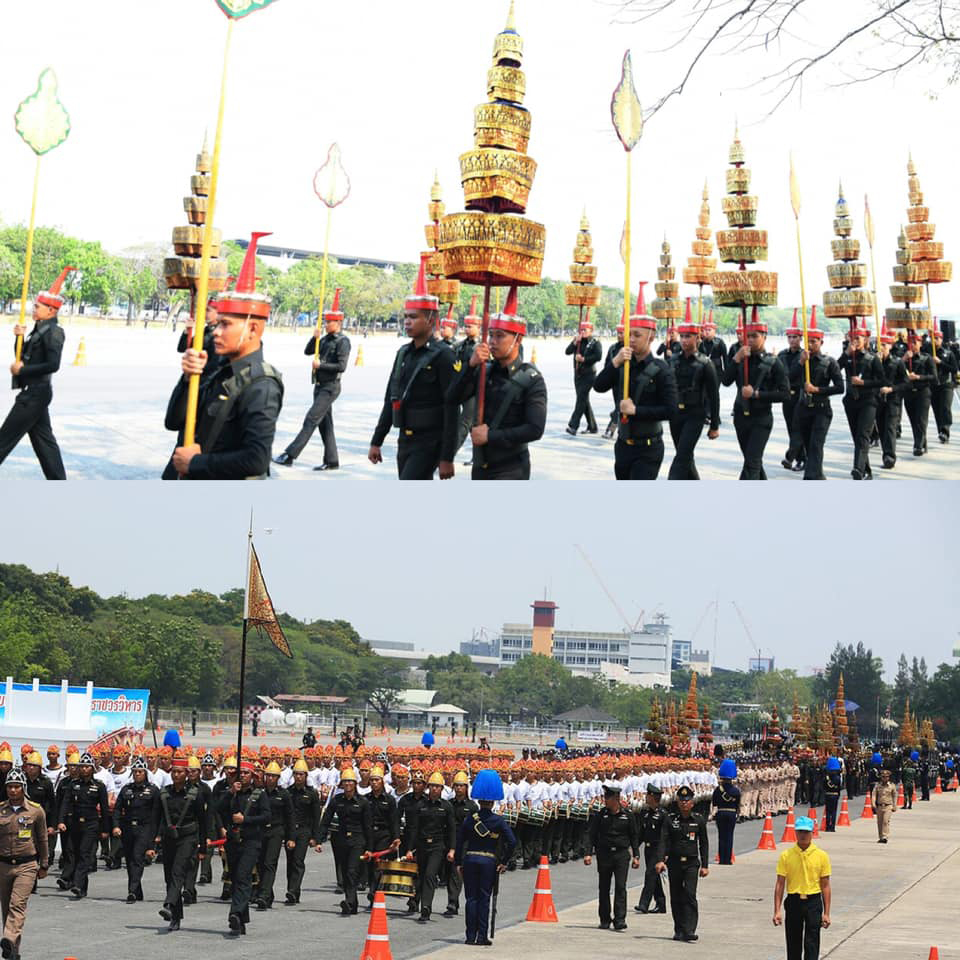 ริ้วขบวนพระบรมราชอิสริยยศ